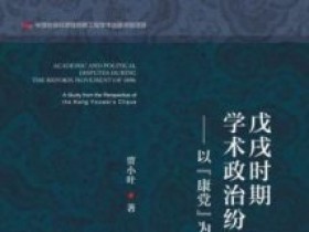 《博弈论基础》美罗伯特·吉本斯(作者)-epub+mobi+azw3 - 淘书党