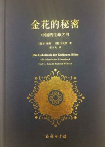 《浮生》阿幂（作者）-epub+mobi+azw3