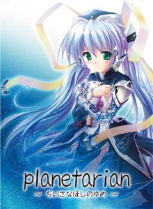 《星之梦（精制精排）》[日]凉元悠一（作者）-epub+mobi